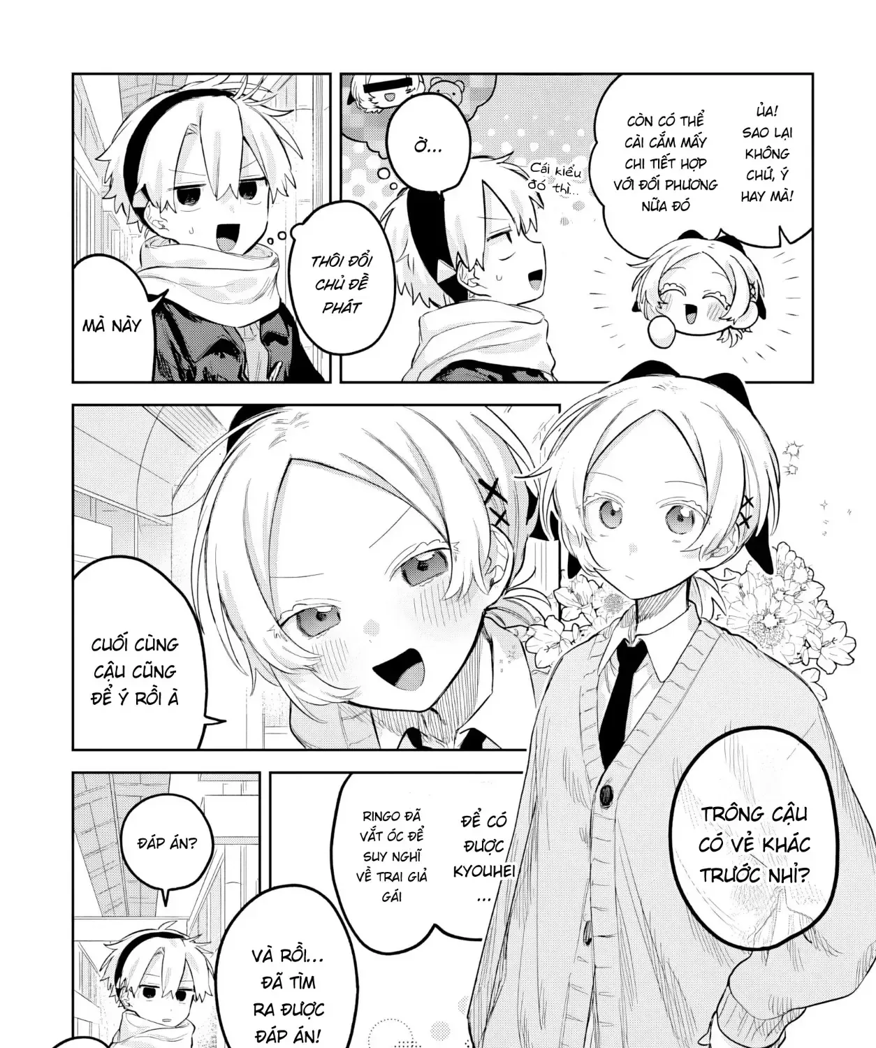 Josou Danshi Wa Skirt Wo Nugitai! Chap 31 - Next Chap 32
