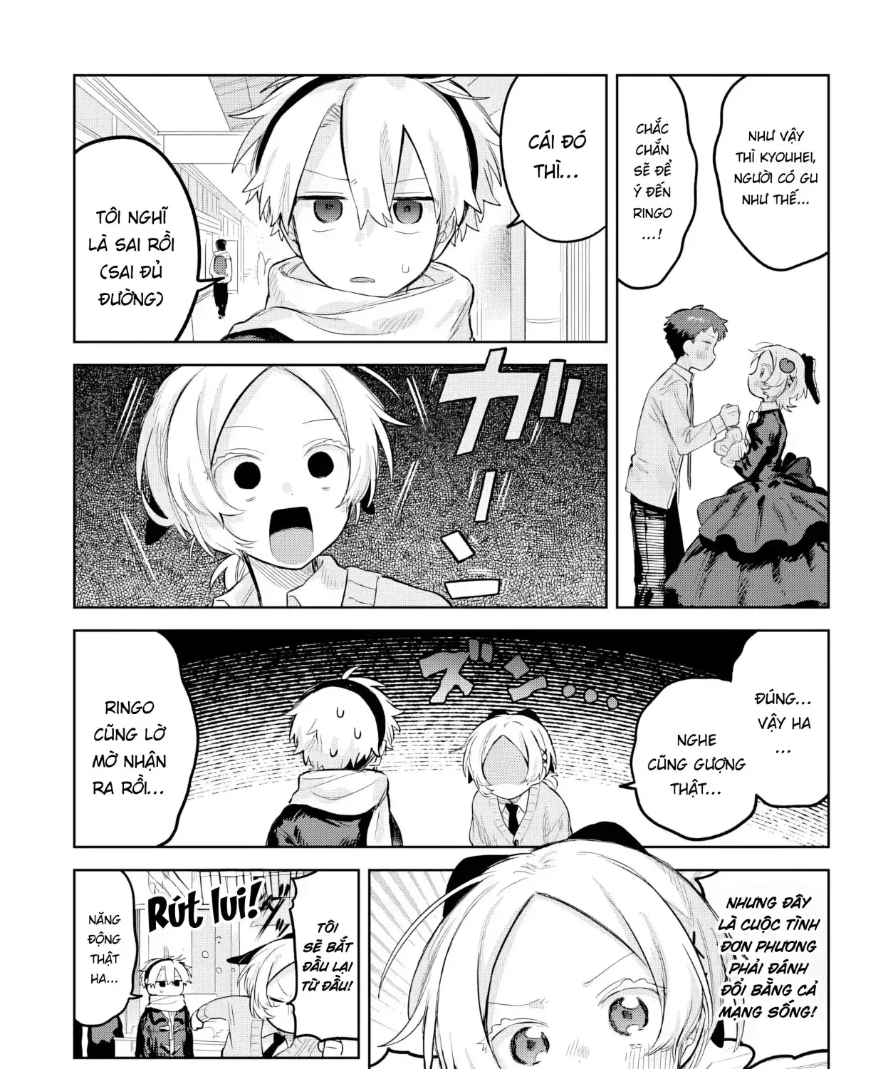 Josou Danshi Wa Skirt Wo Nugitai! Chap 31 - Next Chap 32