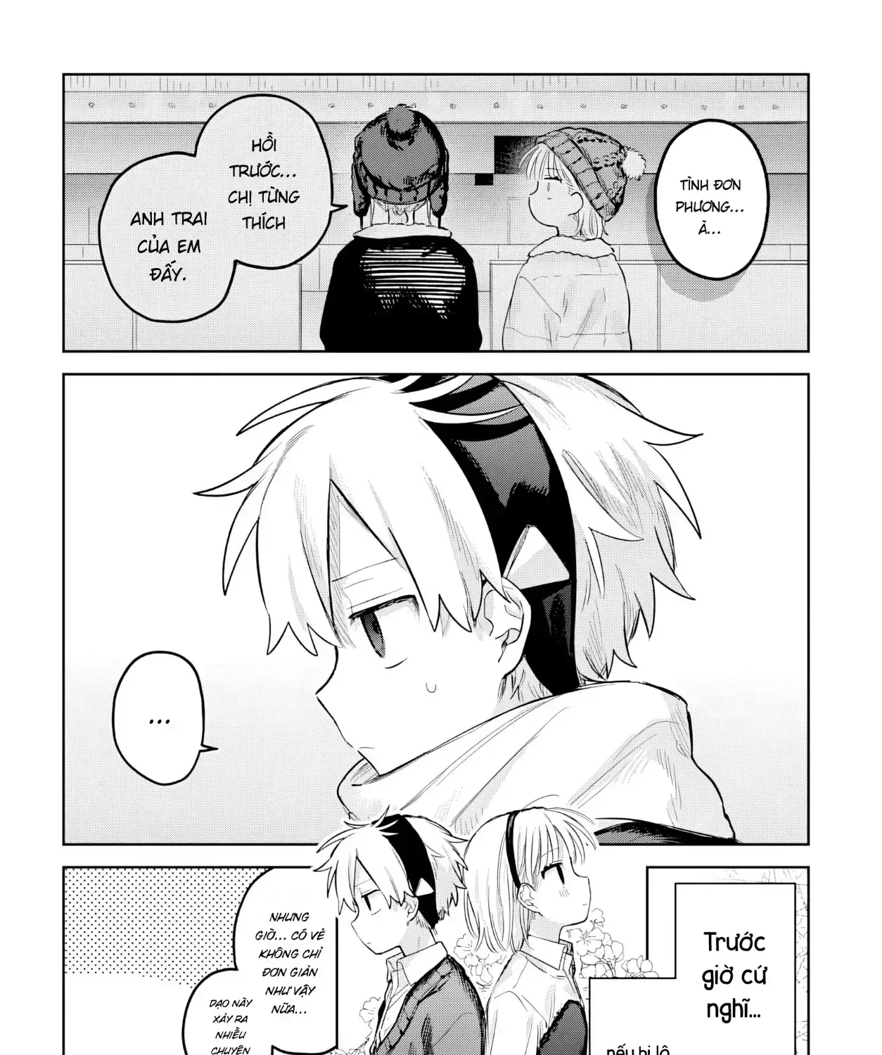 Josou Danshi Wa Skirt Wo Nugitai! Chap 31 - Next Chap 32