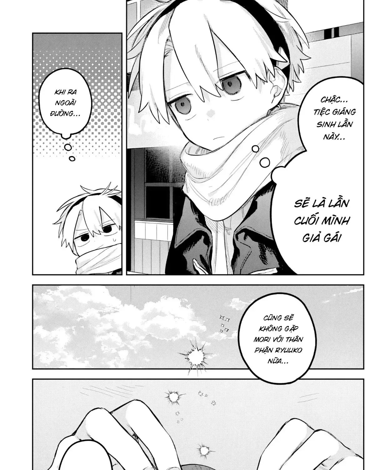 Josou Danshi Wa Skirt Wo Nugitai! Chap 31 - Next Chap 32