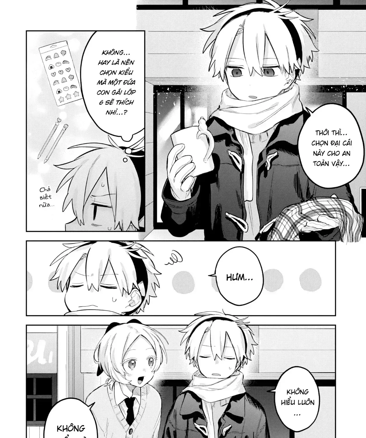 Josou Danshi Wa Skirt Wo Nugitai! Chap 31 - Next Chap 32