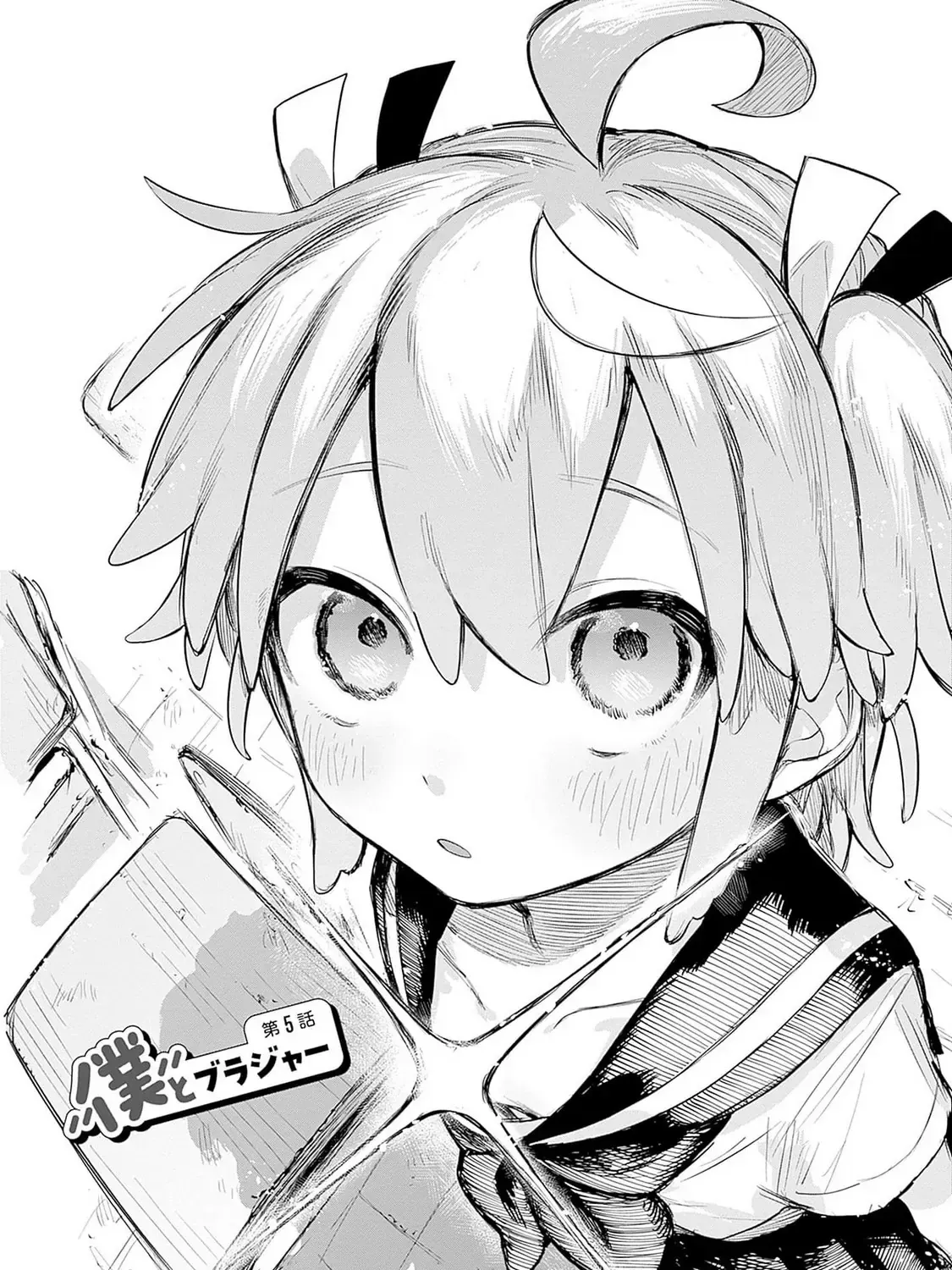 Josou Danshi Wa Skirt Wo Nugitai! Chap 5 - Next Chap 6