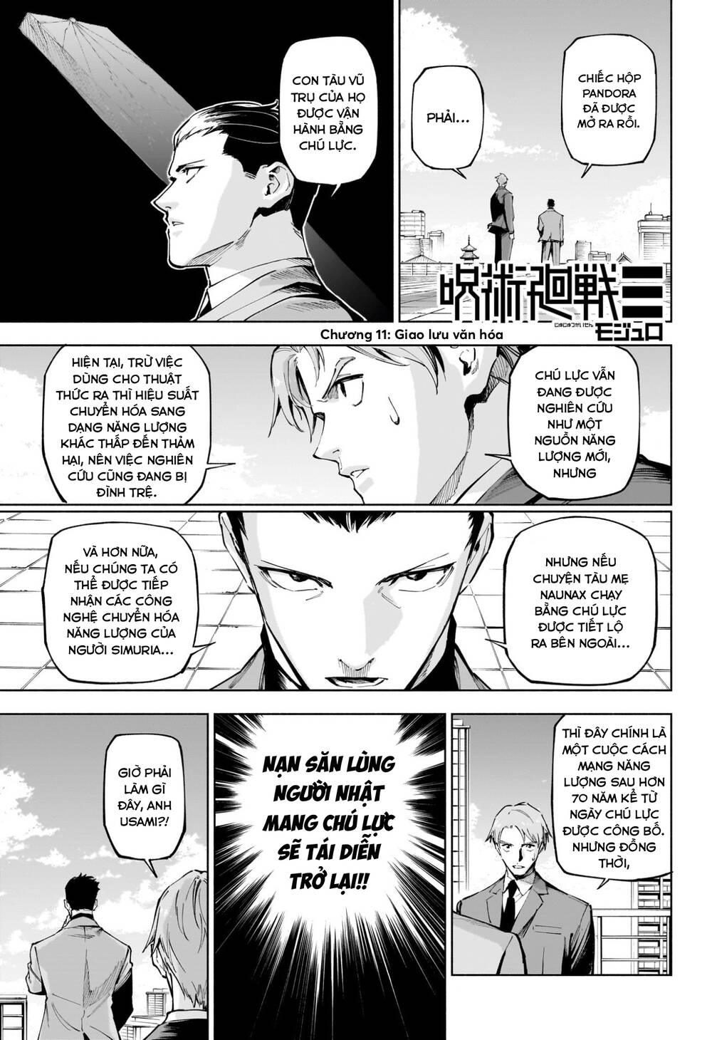 Jujutsu Kaisen: Modulo Chap 11 - Next Chap 12