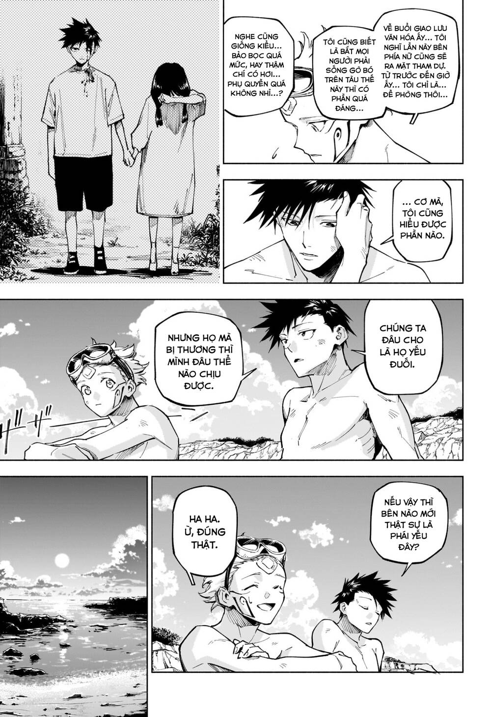 Jujutsu Kaisen: Modulo Chap 11 - Next Chap 12