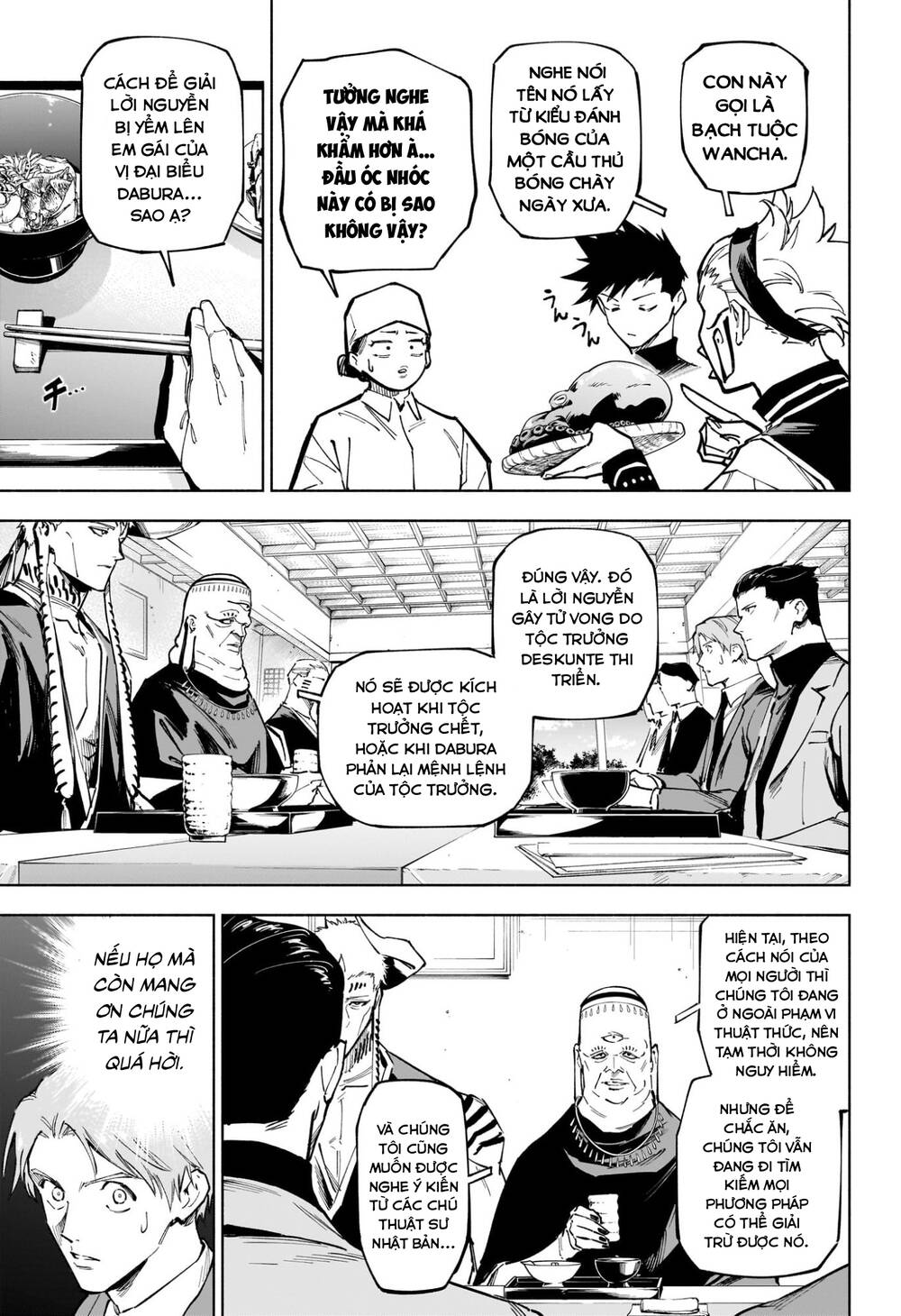 Jujutsu Kaisen: Modulo Chap 11 - Next Chap 12