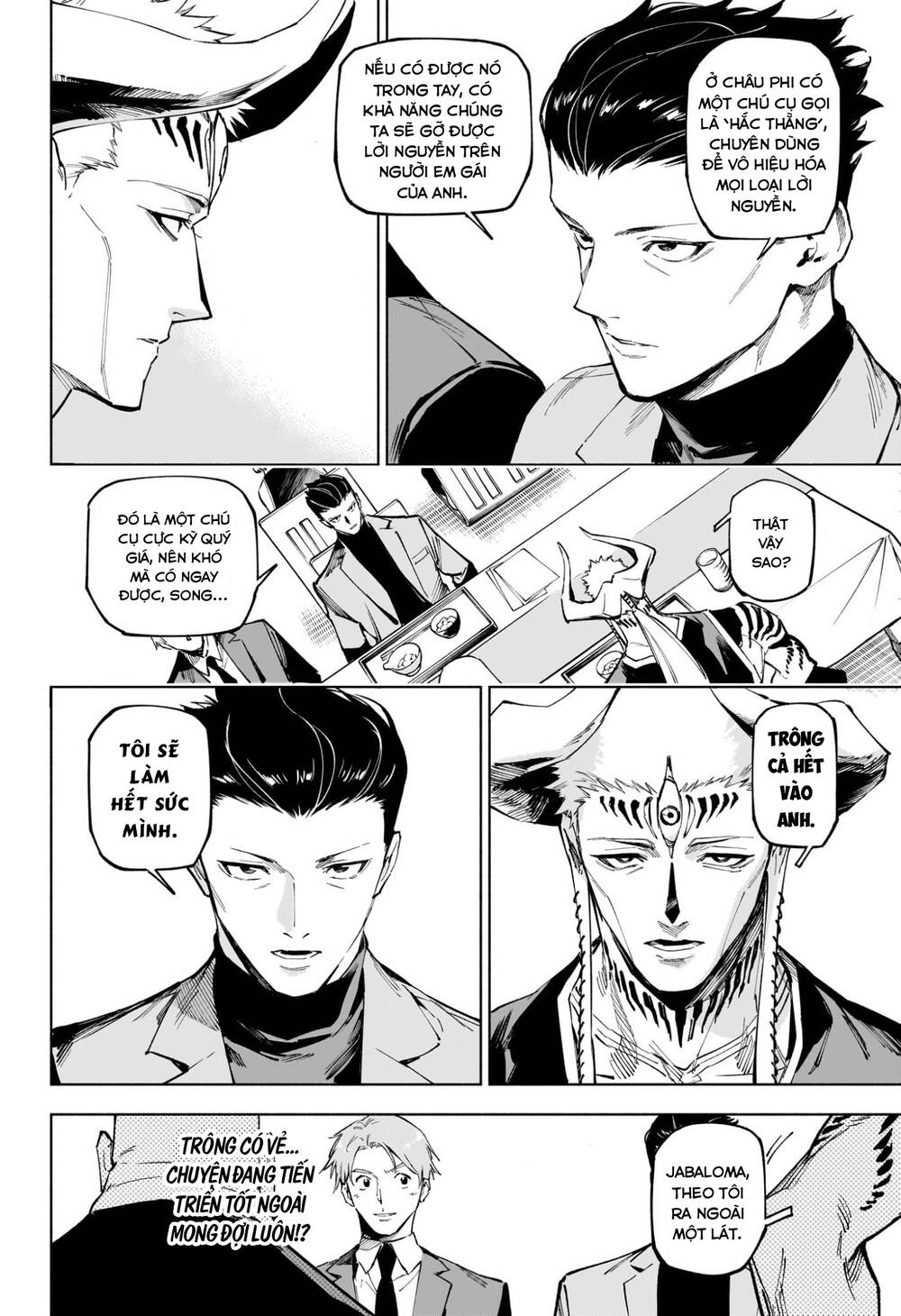 Jujutsu Kaisen: Modulo Chap 11 - Next Chap 12