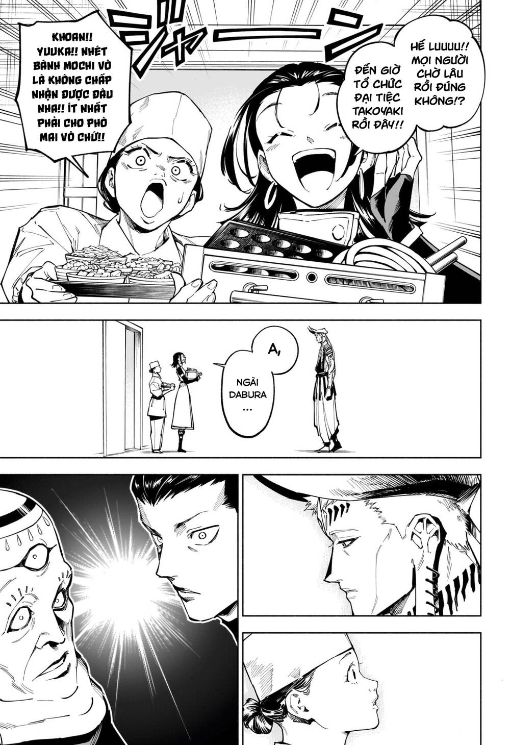 Jujutsu Kaisen: Modulo Chap 11 - Next Chap 12