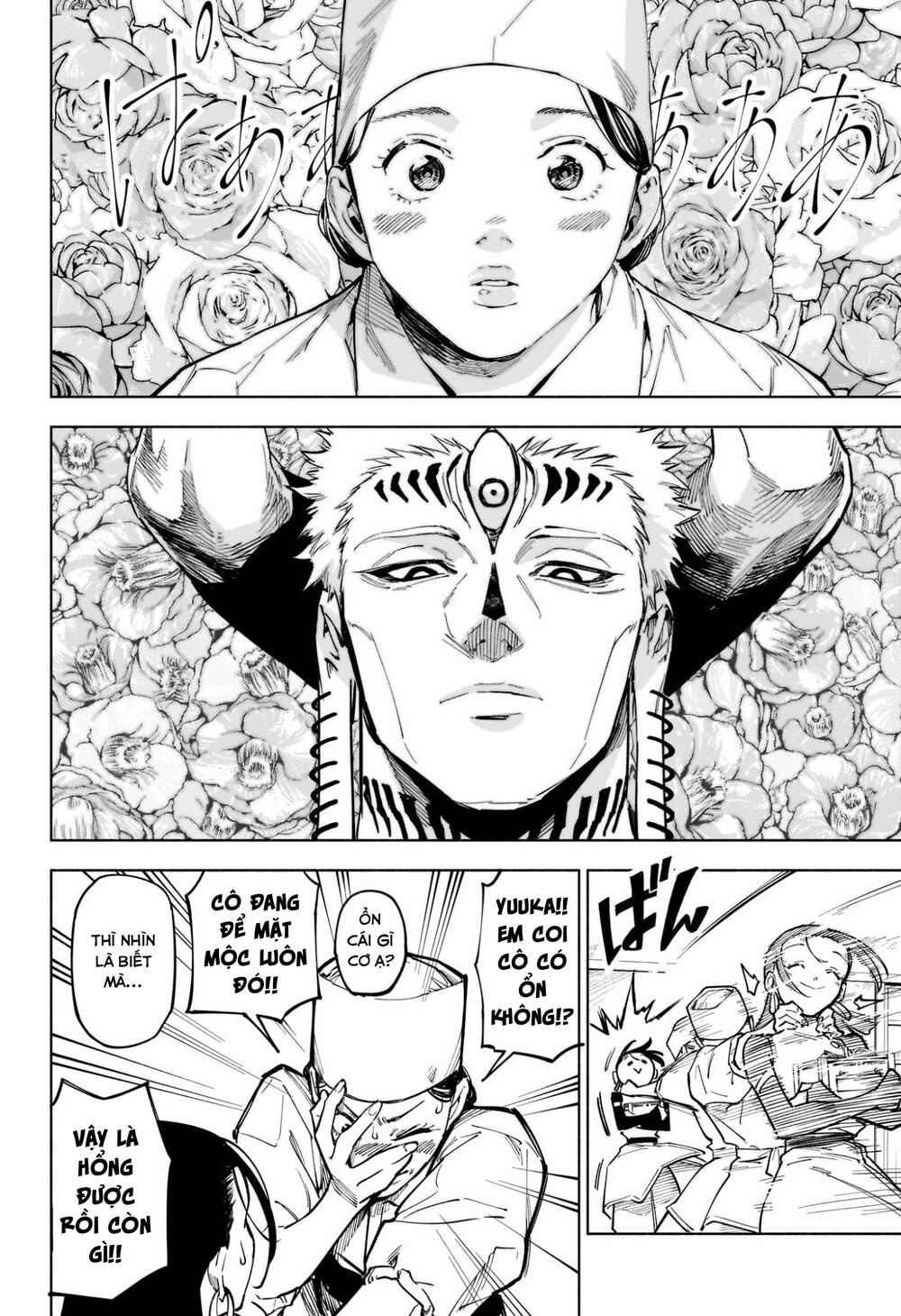 Jujutsu Kaisen: Modulo Chap 11 - Next Chap 12