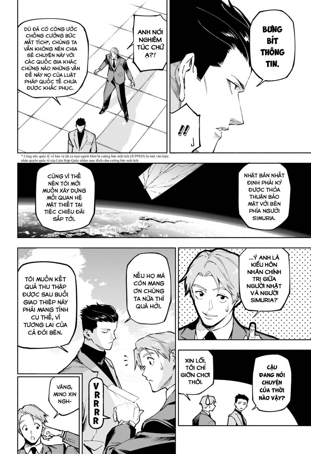 Jujutsu Kaisen: Modulo Chap 11 - Next Chap 12