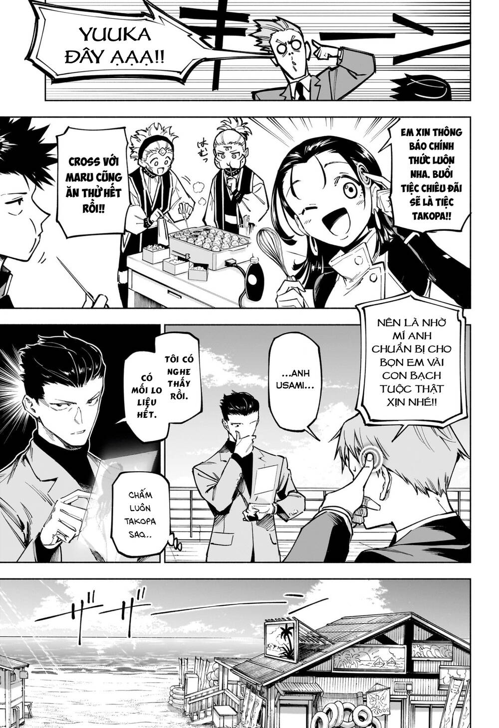 Jujutsu Kaisen: Modulo Chap 11 - Next Chap 12