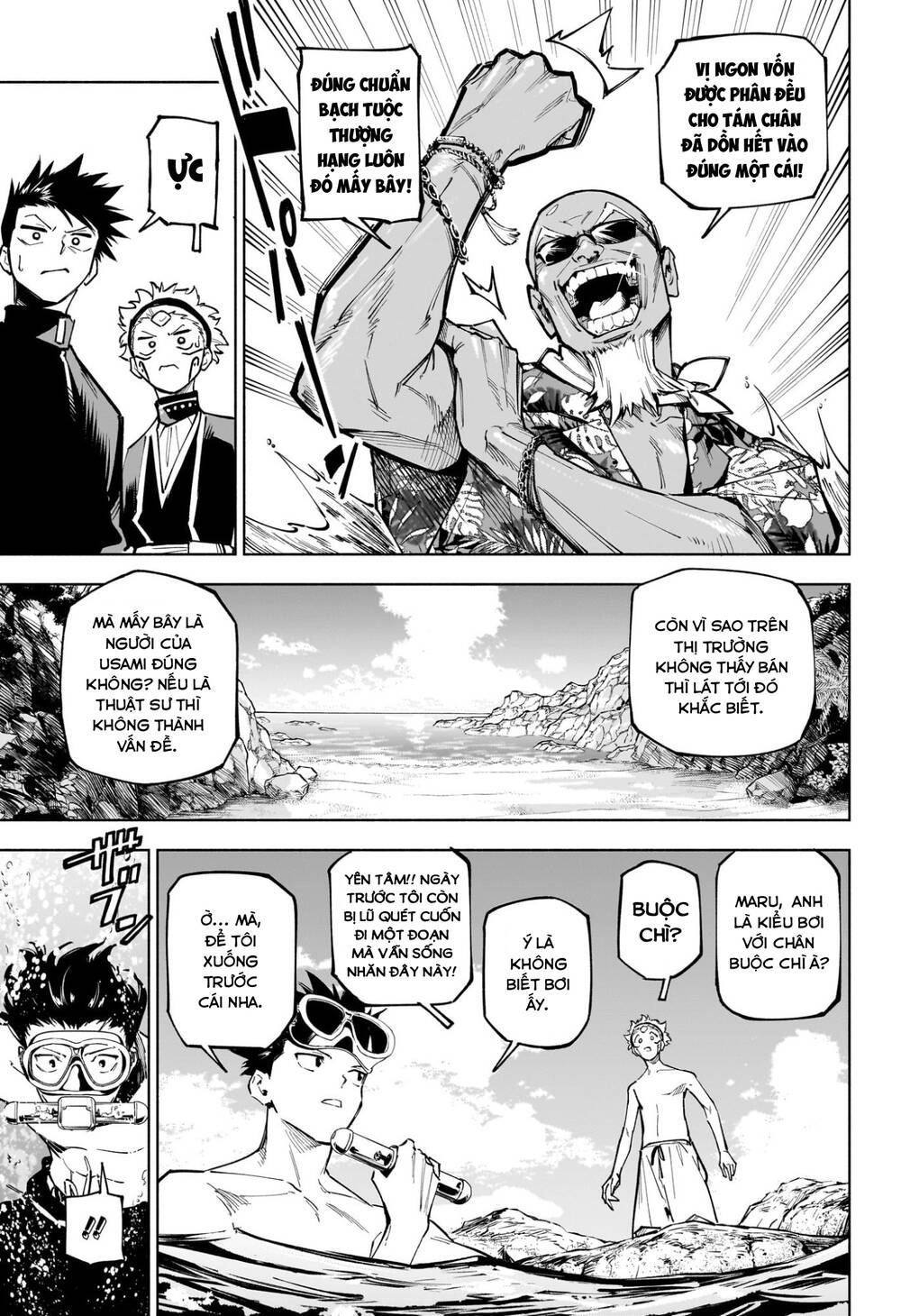 Jujutsu Kaisen: Modulo Chap 11 - Next Chap 12