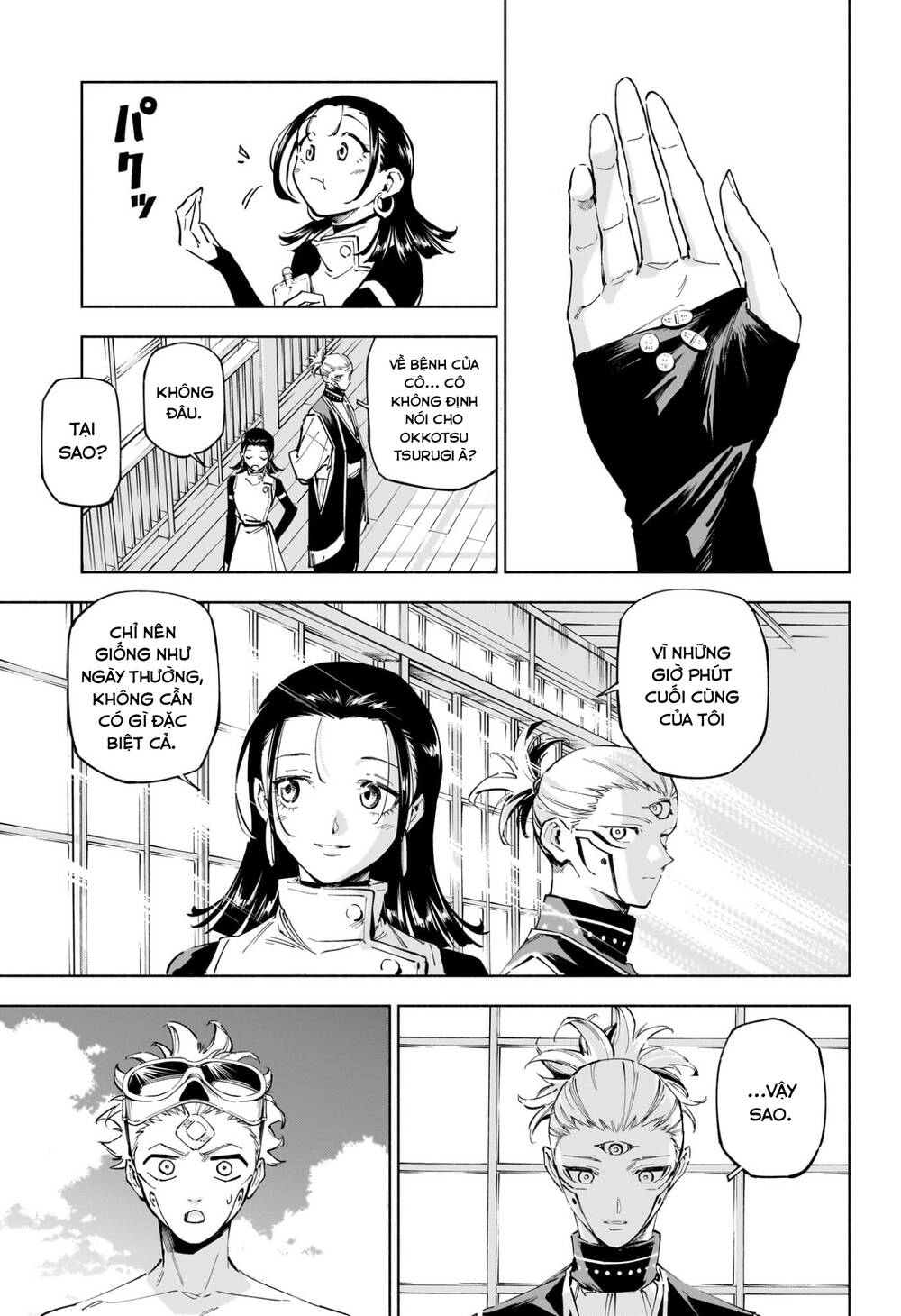 Jujutsu Kaisen: Modulo Chap 11 - Next Chap 12