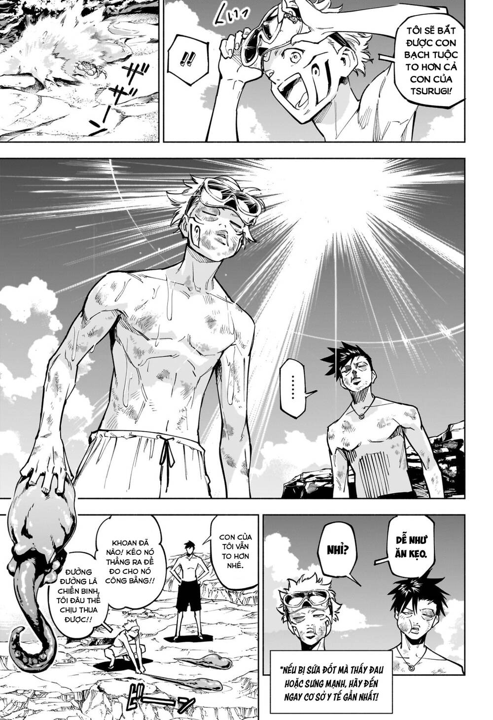 Jujutsu Kaisen: Modulo Chap 11 - Next Chap 12