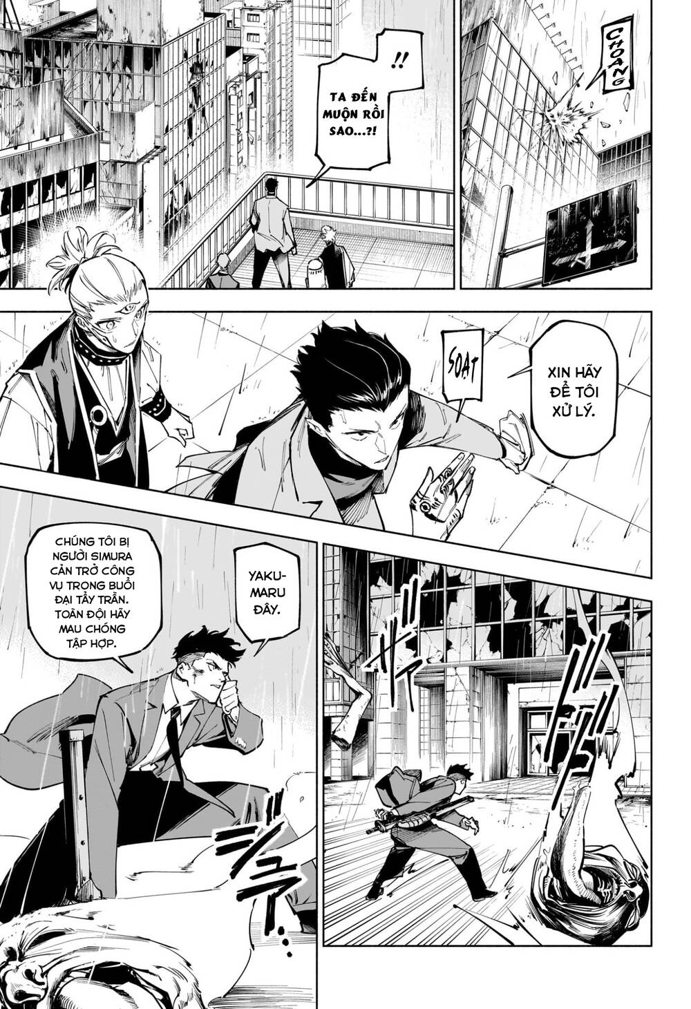 Jujutsu Kaisen: Modulo Chap 12 - Next Chap 13