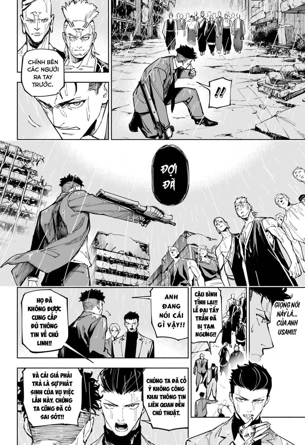 Jujutsu Kaisen: Modulo Chap 12 - Next Chap 13