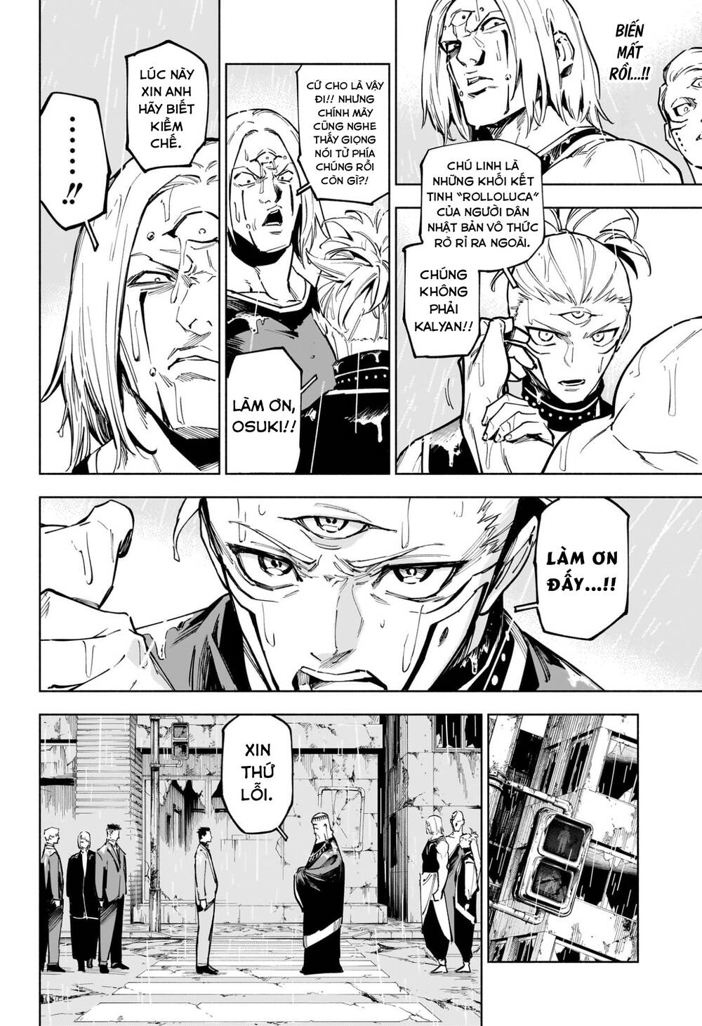 Jujutsu Kaisen: Modulo Chap 12 - Next Chap 13