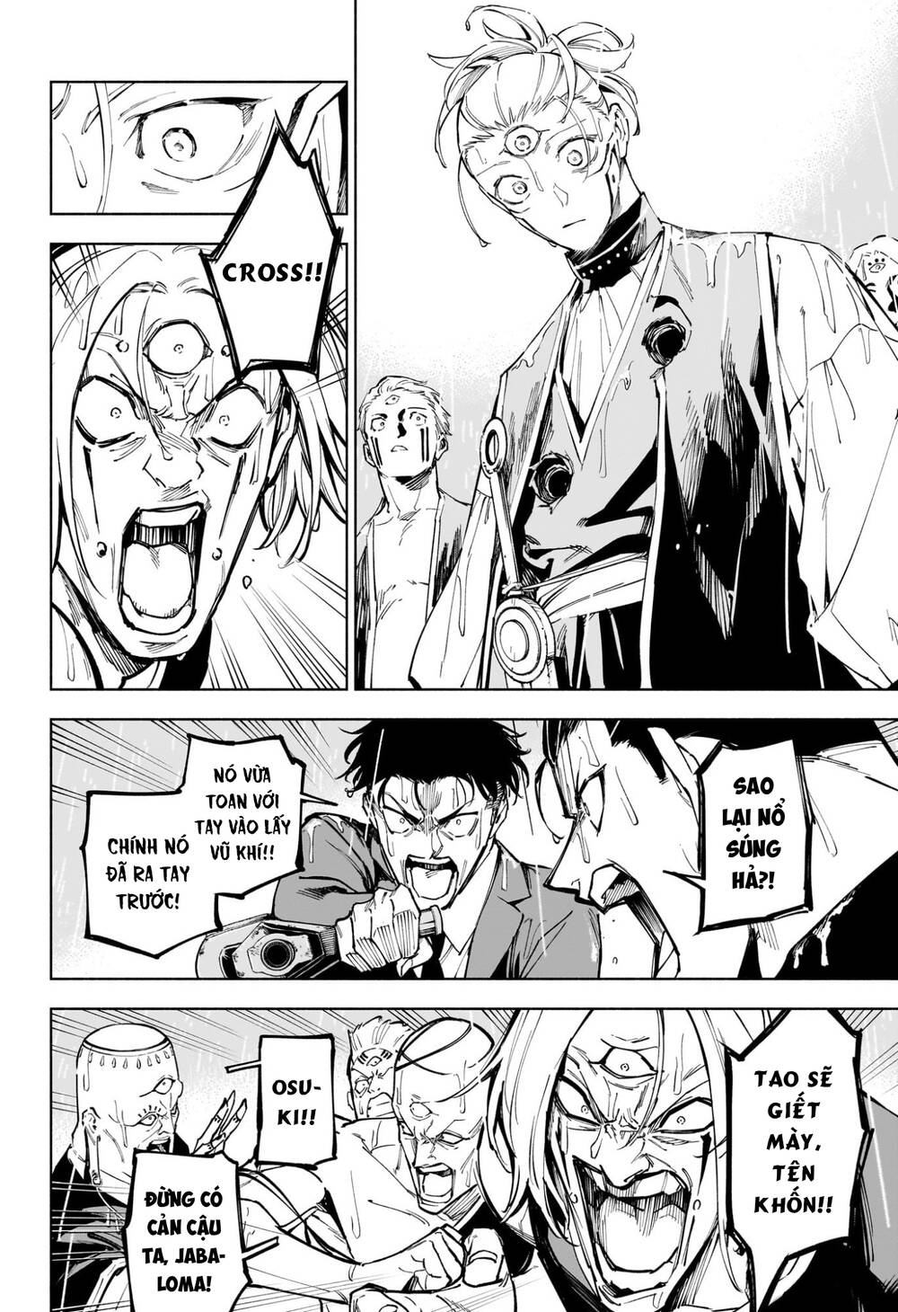 Jujutsu Kaisen: Modulo Chap 12 - Next Chap 13