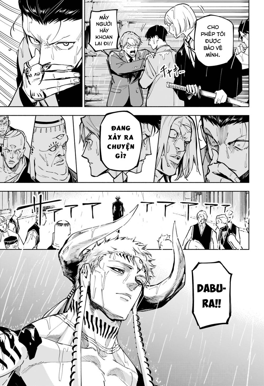 Jujutsu Kaisen: Modulo Chap 12 - Next Chap 13