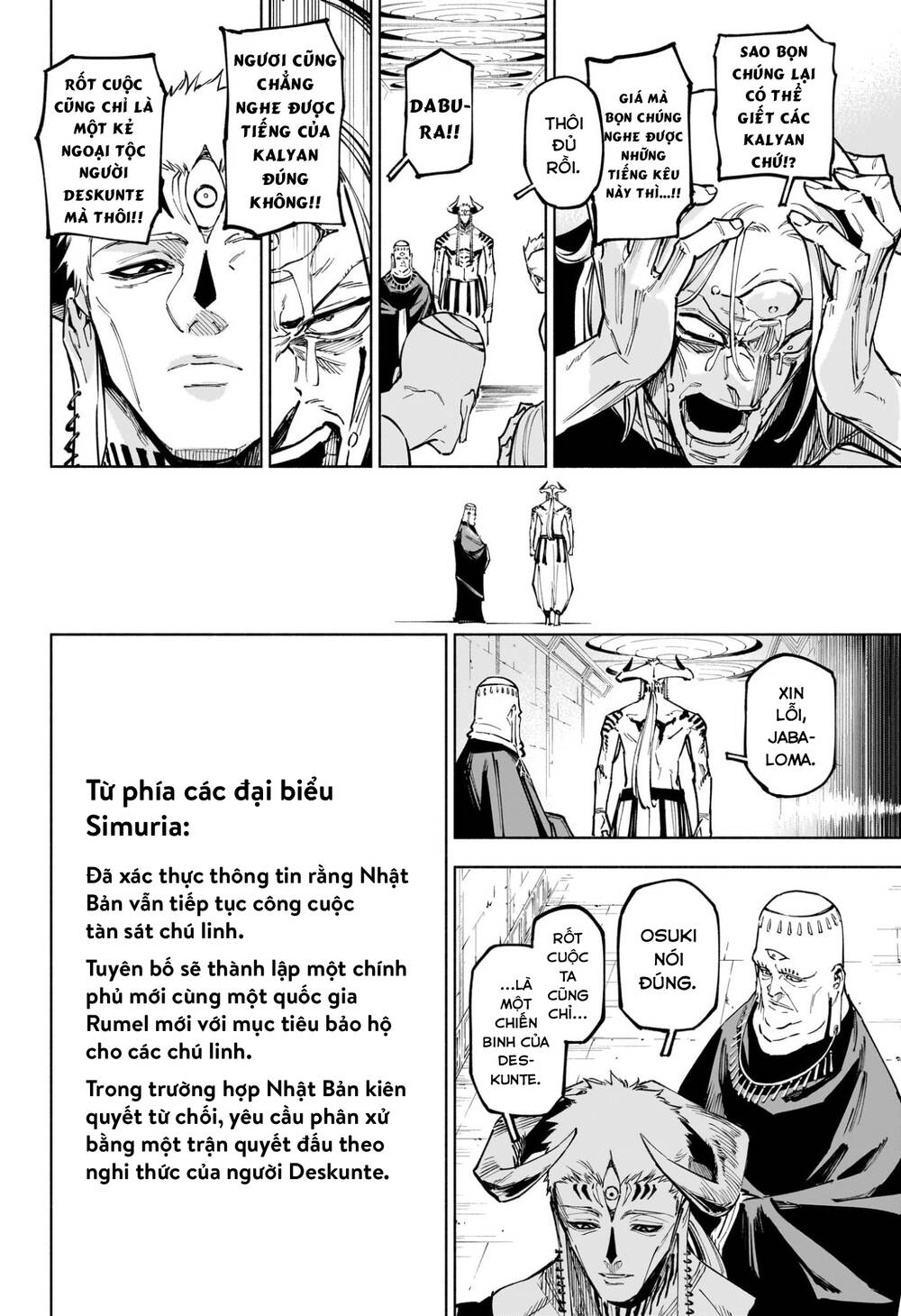 Jujutsu Kaisen: Modulo Chap 13 - Next Chap 14