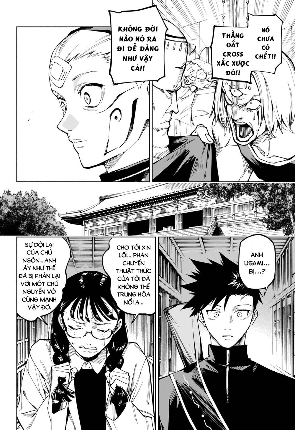 Jujutsu Kaisen: Modulo Chap 13 - Next Chap 14