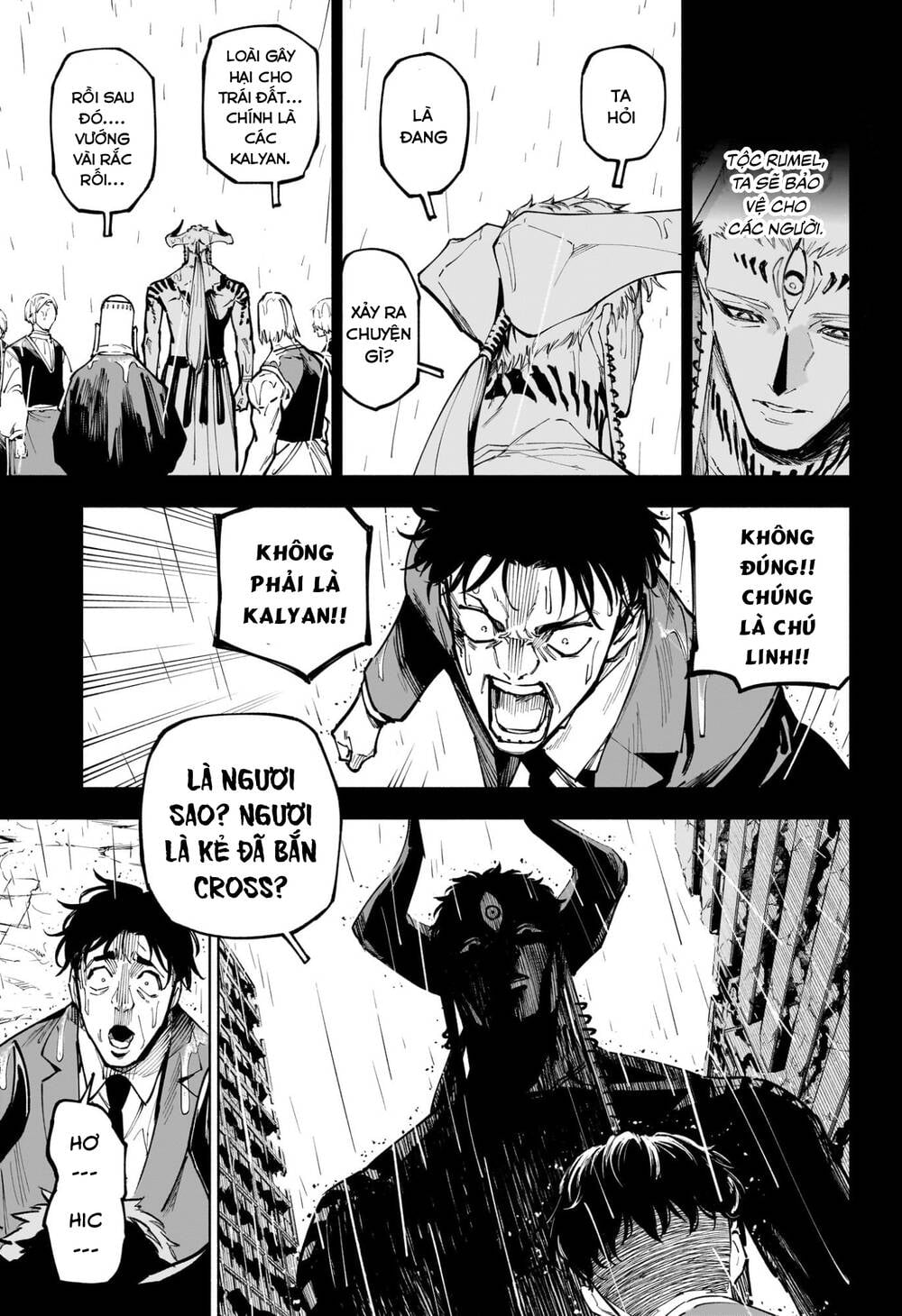 Jujutsu Kaisen: Modulo Chap 13 - Next Chap 14