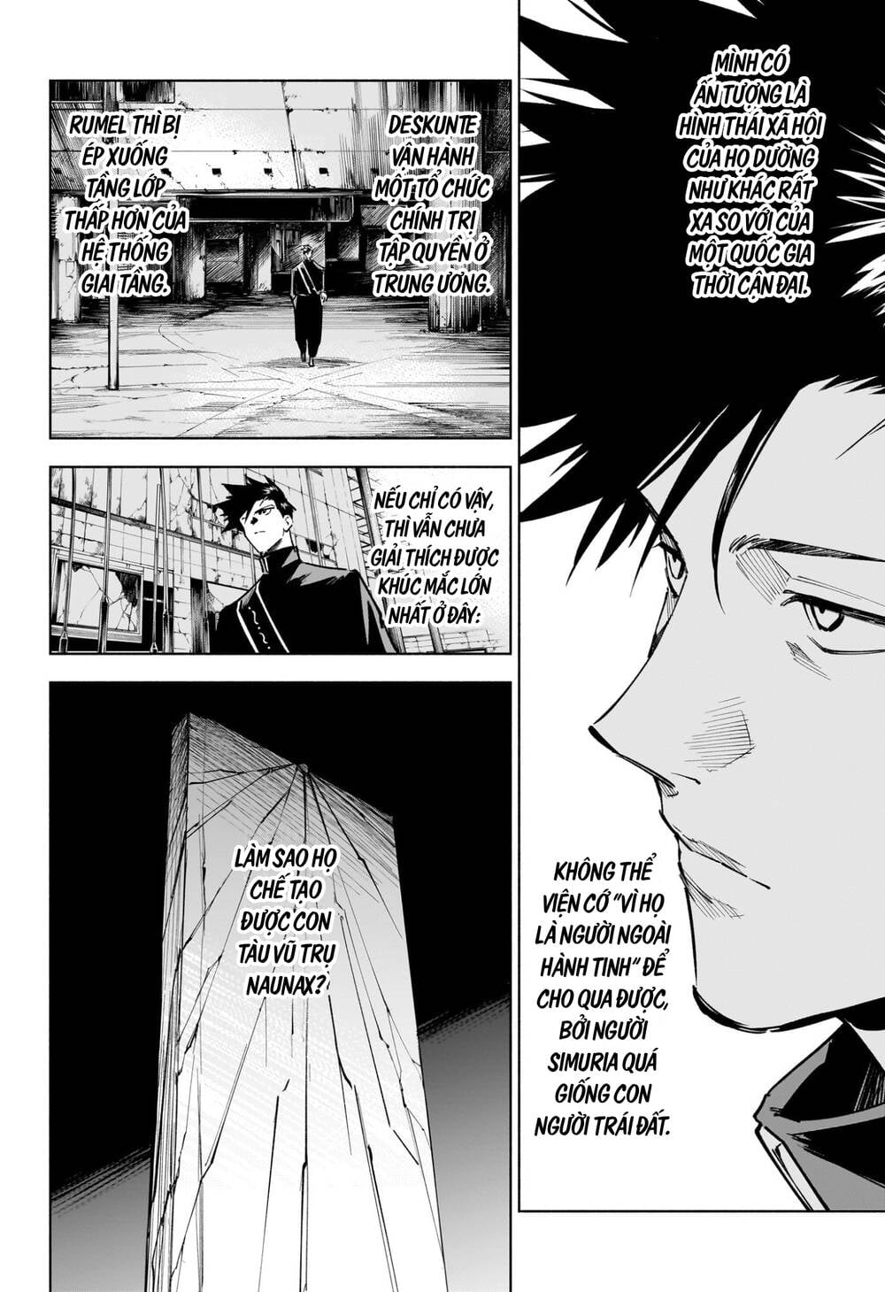 Jujutsu Kaisen: Modulo Chap 14 - Next Chap 15