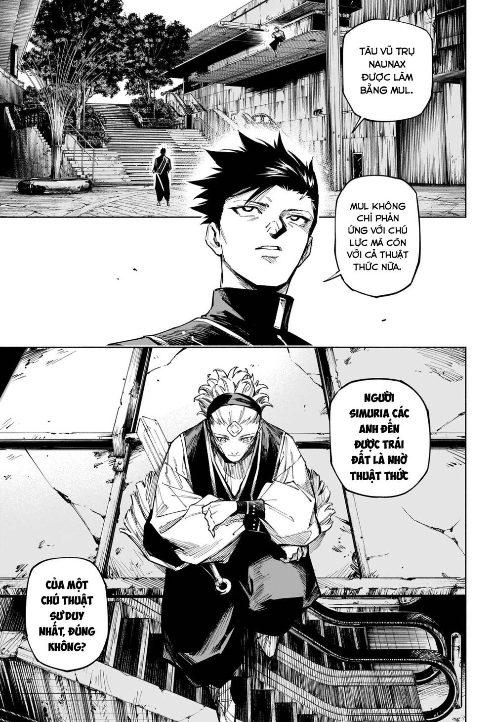 Jujutsu Kaisen: Modulo Chap 14 - Next Chap 15