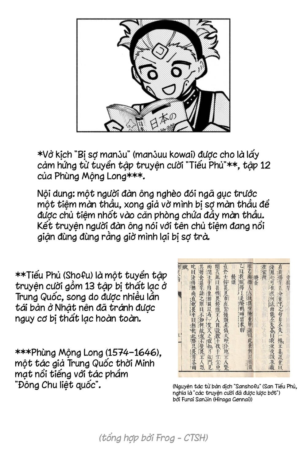 Jujutsu Kaisen: Modulo Chap 14 - Next Chap 15