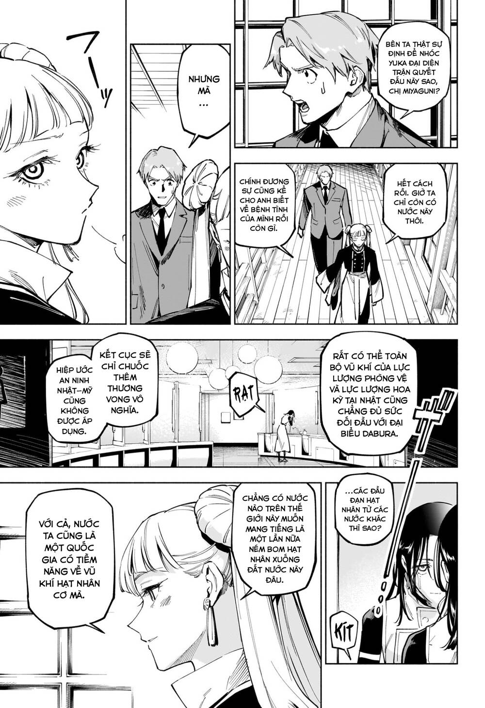 Jujutsu Kaisen: Modulo Chap 14 - Next Chap 15