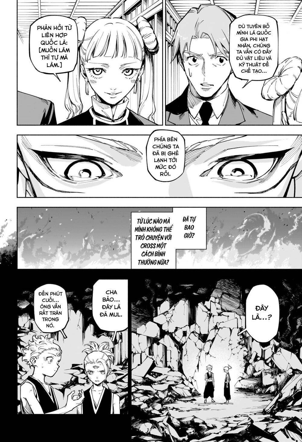 Jujutsu Kaisen: Modulo Chap 14 - Next Chap 15