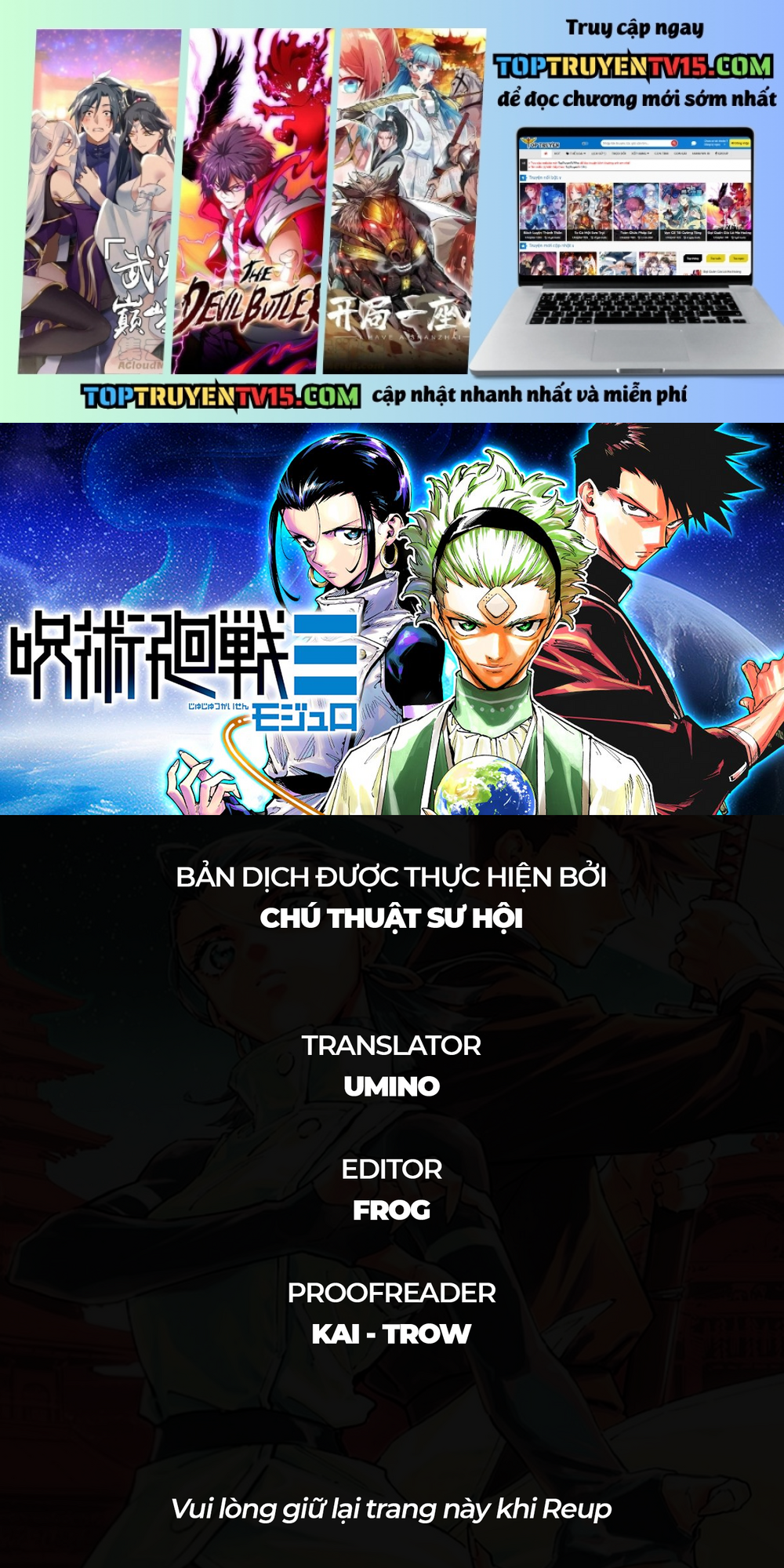 Jujutsu Kaisen: Modulo Chap 18 - Next Chap 19