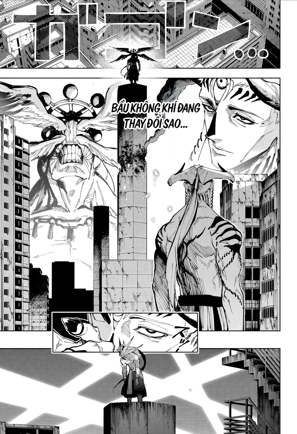 Jujutsu Kaisen: Modulo Chap 18 - Next Chap 19