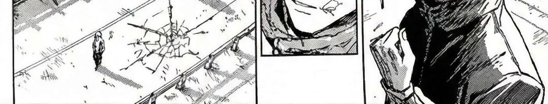 Jujutsu Kaisen: Modulo Chap 20 - Next Chap 21