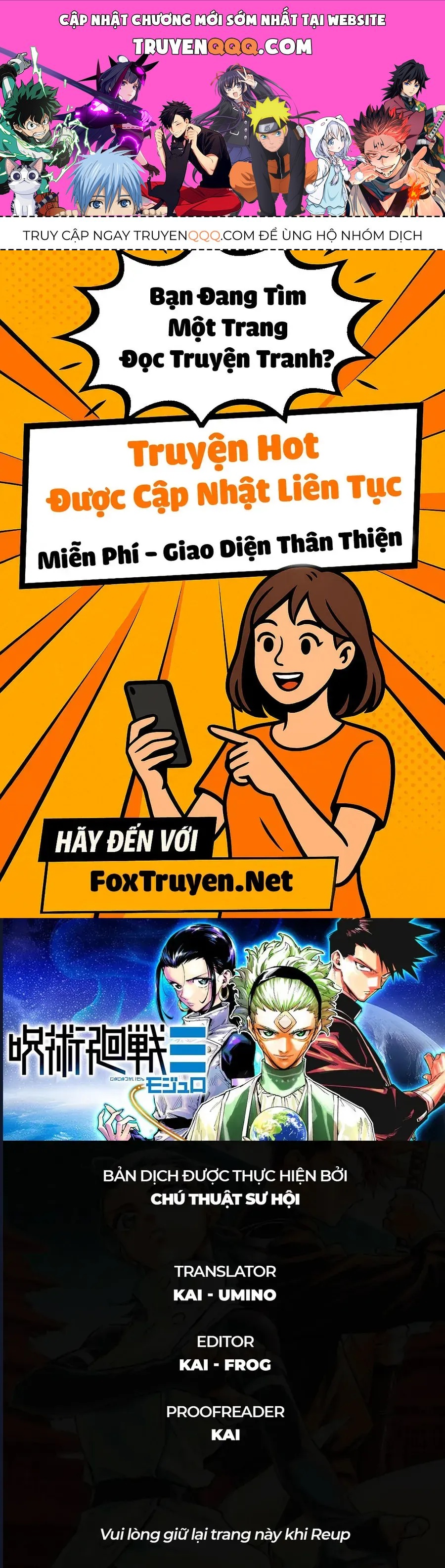 Jujutsu Kaisen: Modulo Chap 22 - Next Chap 23