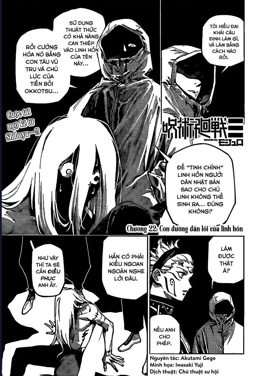 Jujutsu Kaisen: Modulo Chap 22 - Next Chap 23