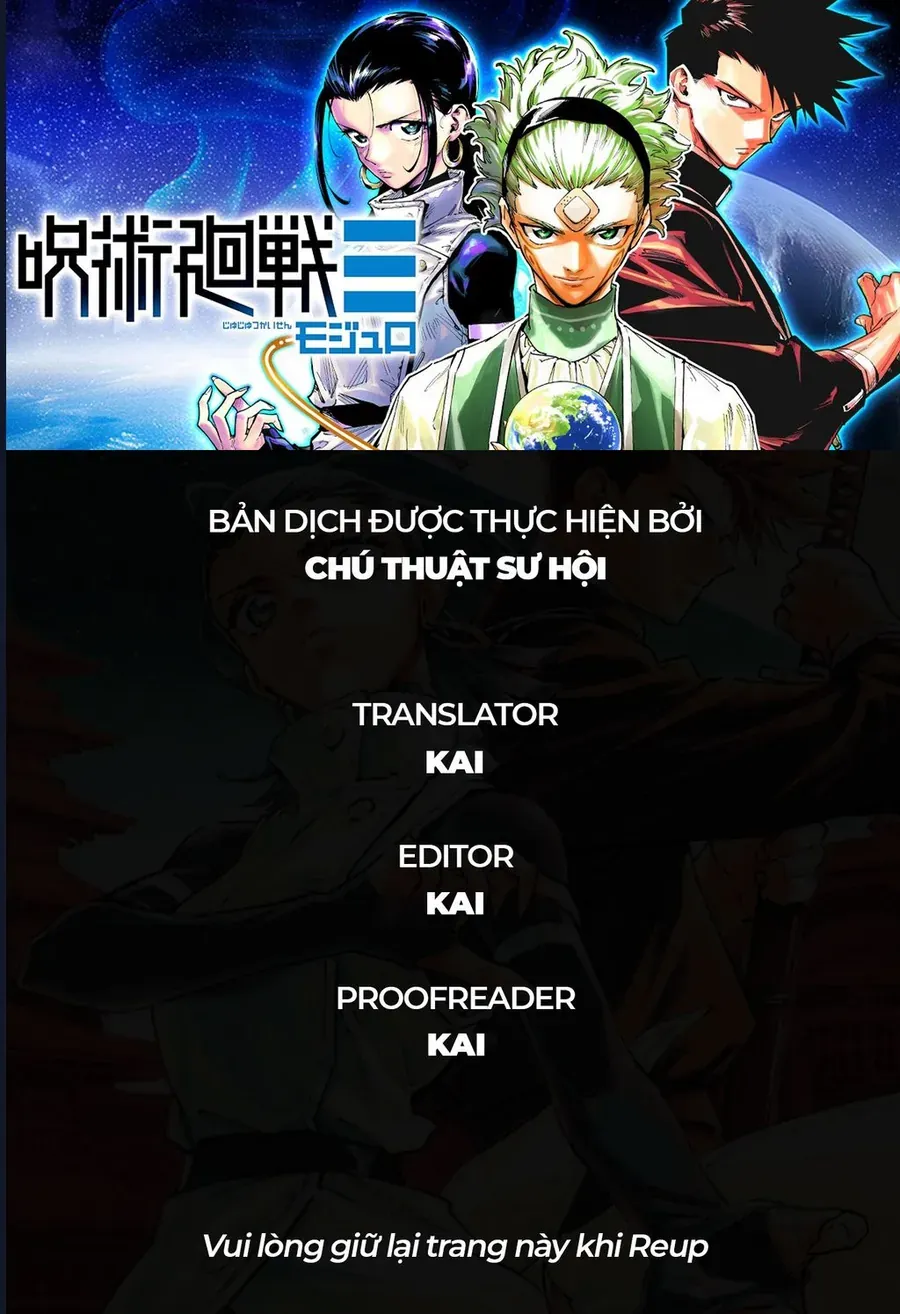 Jujutsu Kaisen: Modulo Chap 23 - Next Chap 24