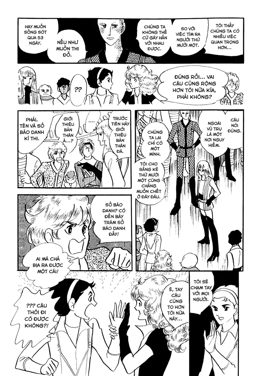 Juuichinin Iru! Chap 1 - Next Chap 2