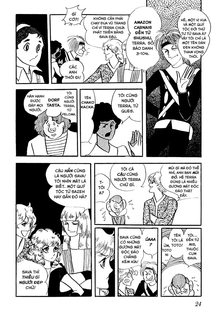 Juuichinin Iru! Chap 1 - Next Chap 2