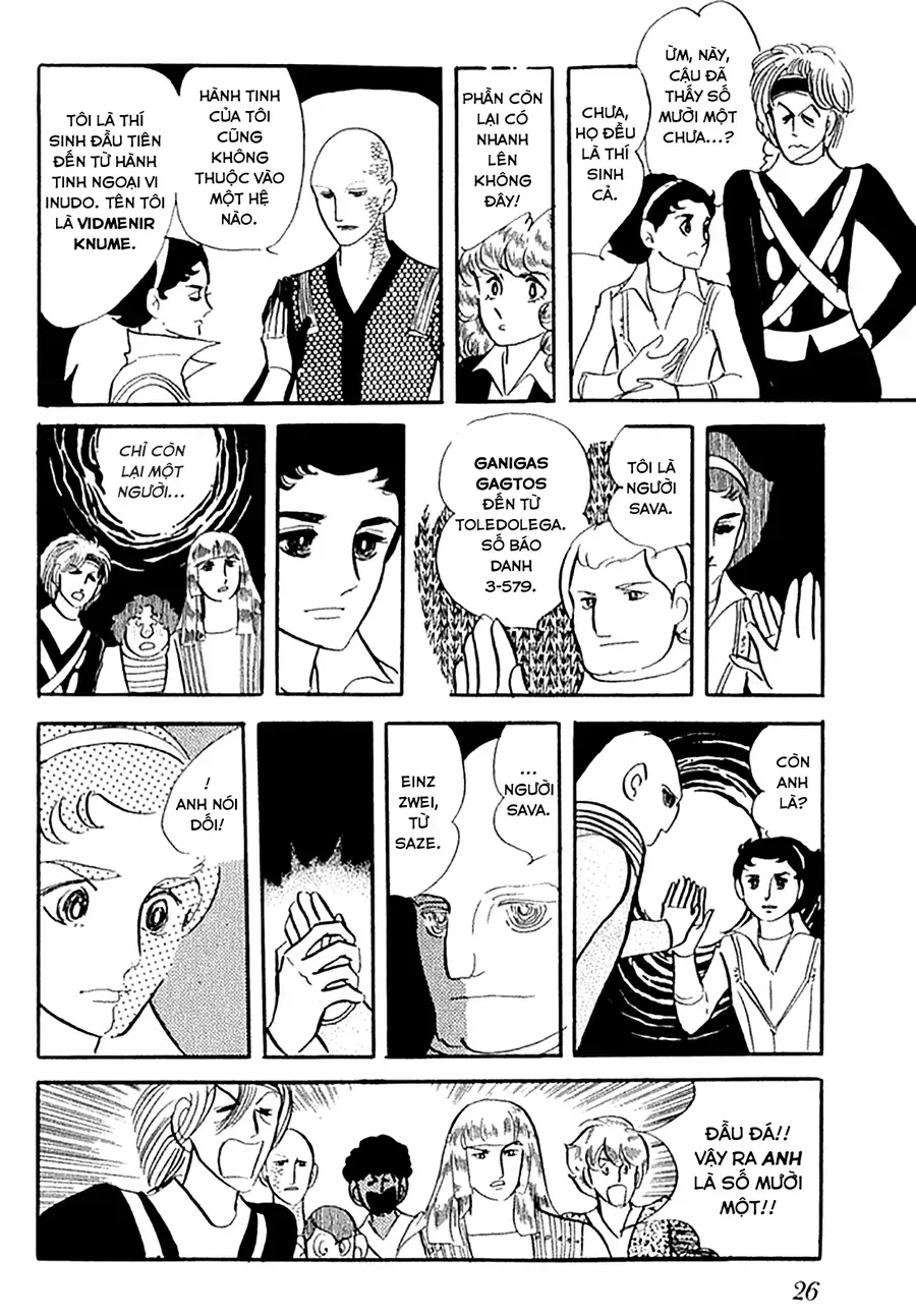 Juuichinin Iru! Chap 1 - Next Chap 2