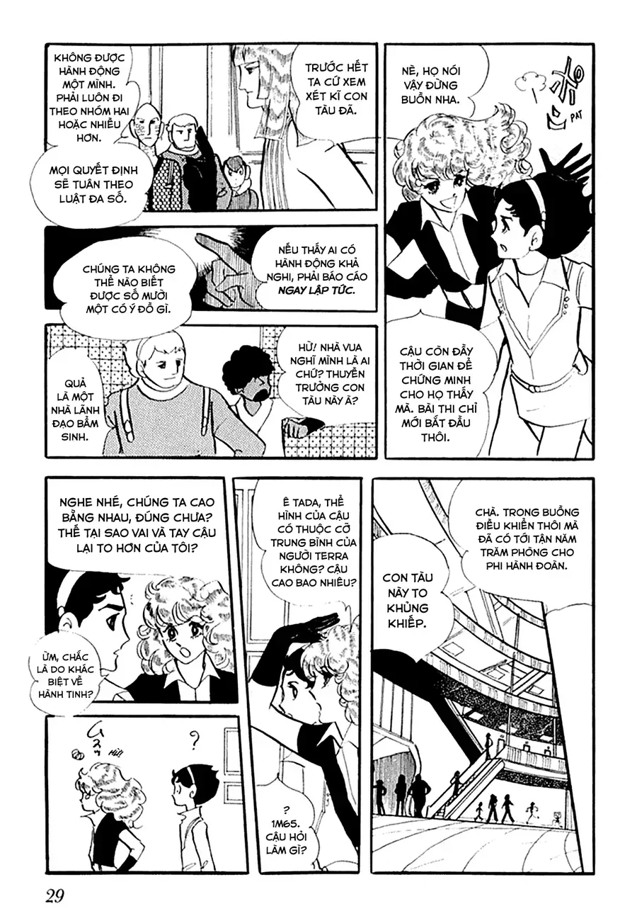 Juuichinin Iru! Chap 1 - Next Chap 2