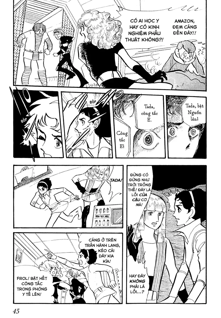 Juuichinin Iru! Chap 2 - Next Chap 3