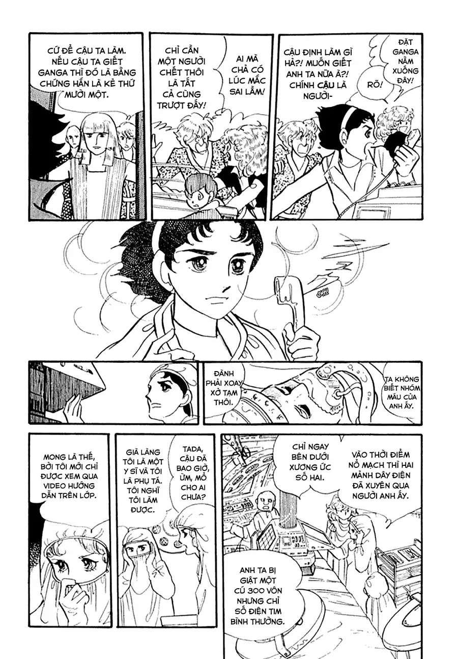 Juuichinin Iru! Chap 2 - Next Chap 3