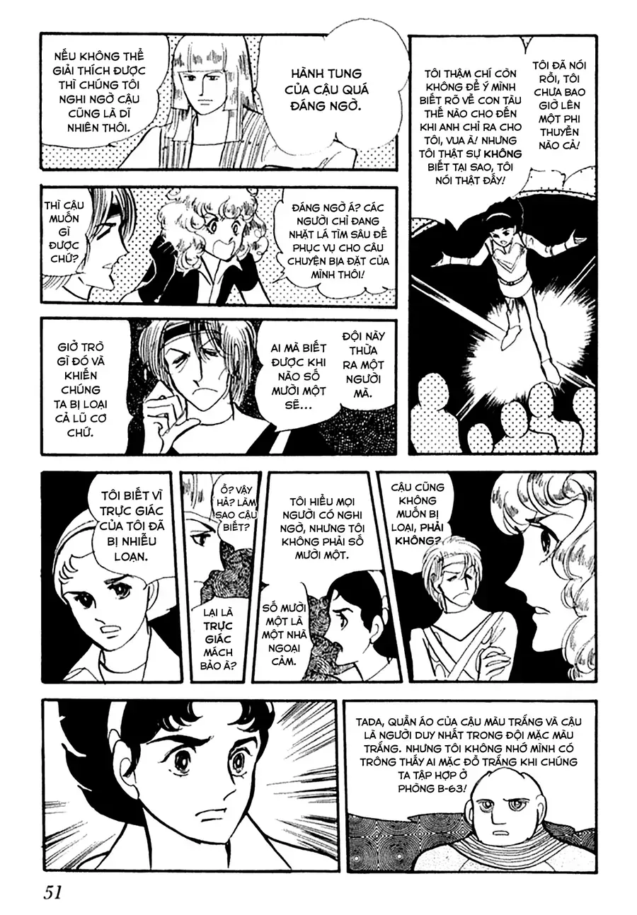 Juuichinin Iru! Chap 2 - Next Chap 3