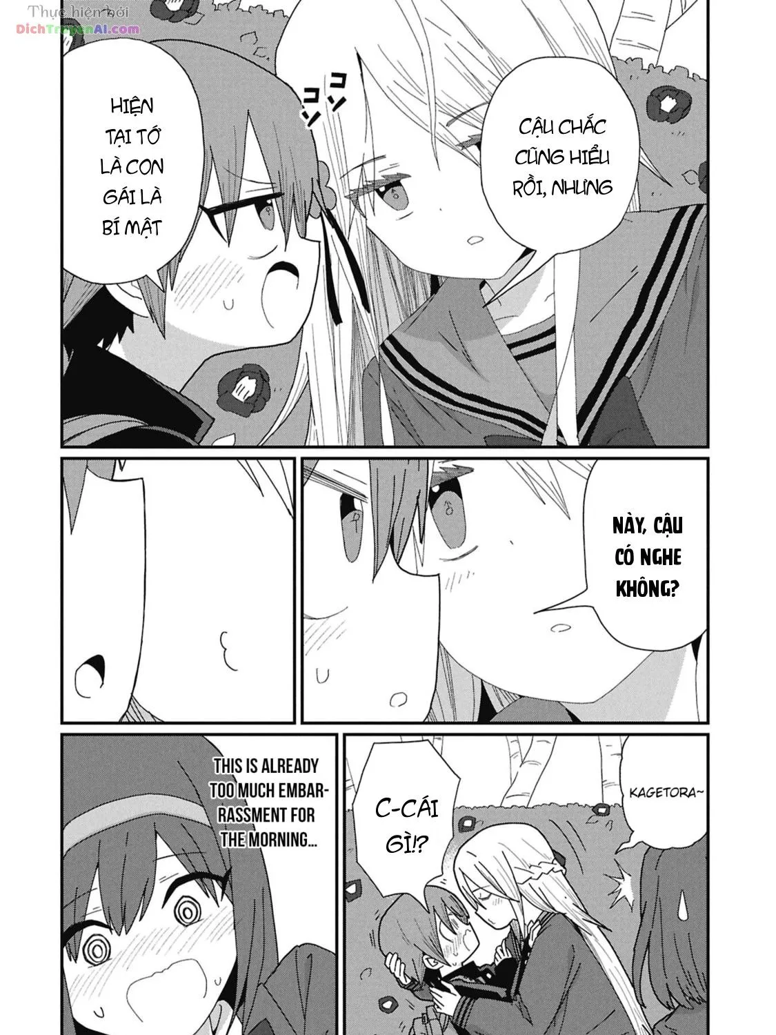Kagetora-Kun Wa Modorenai Chap 10 - Next Chap 11