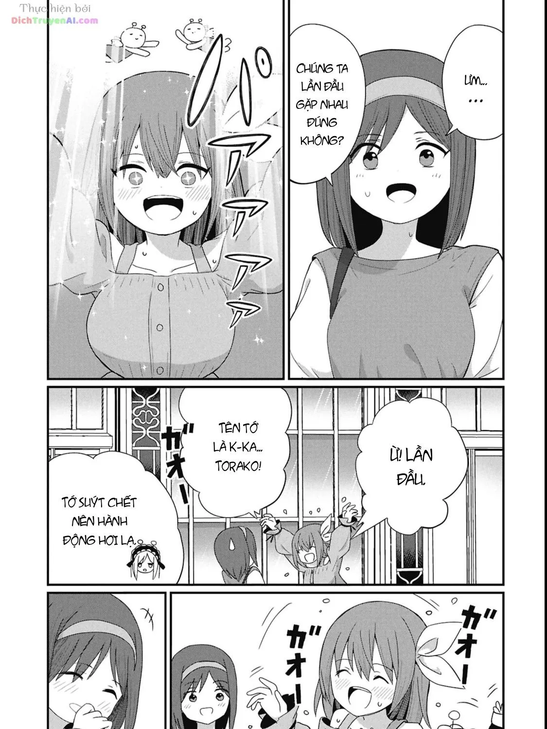 Kagetora-Kun Wa Modorenai Chap 11 - Next Chap 12