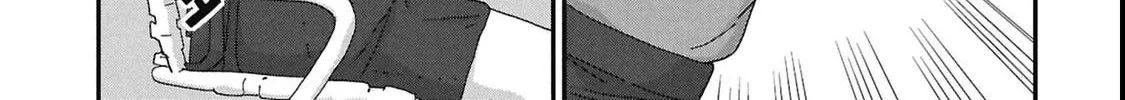 Kagetora-Kun Wa Modorenai Chap 12 - Next Chap 13