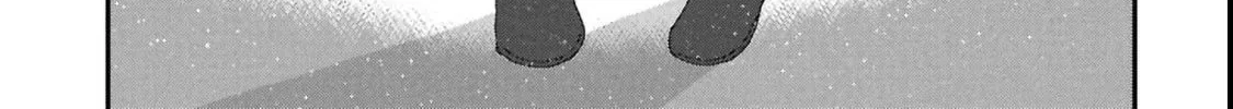 Kagetora-Kun Wa Modorenai Chap 12 - Next Chap 13