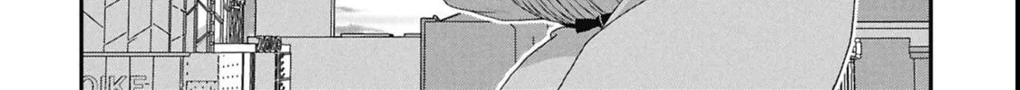 Kagetora-Kun Wa Modorenai Chap 12 - Next Chap 13