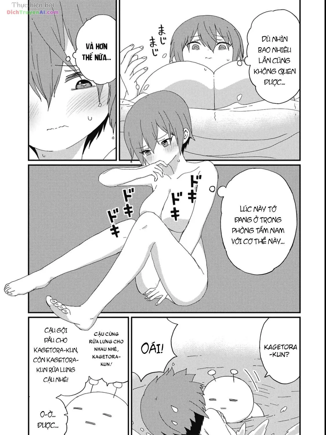 Kagetora-Kun Wa Modorenai Chap 13 - Next Chap 14