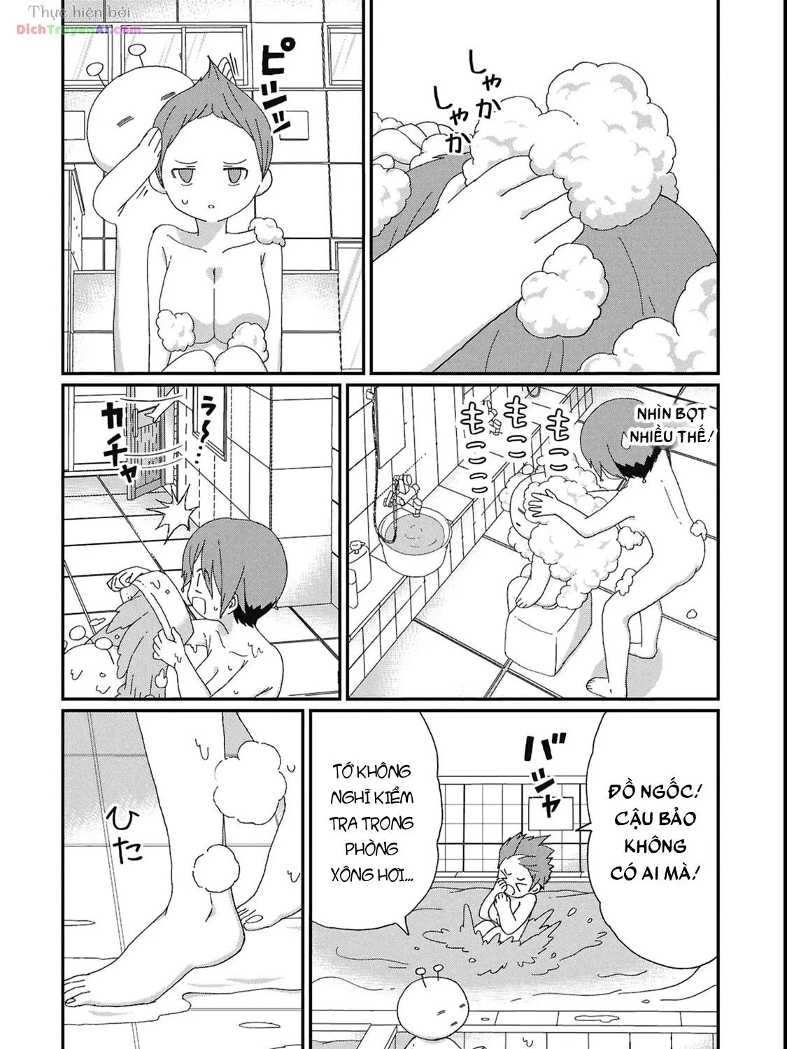 Kagetora-Kun Wa Modorenai Chap 13 - Next Chap 14